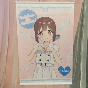 Momiji Onii chan wa Oshimai Tapestry Anime Wall Scroll Art Poster Japan Manga